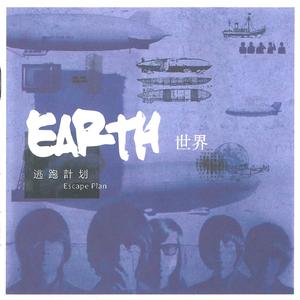 免费看的羞羞网站
