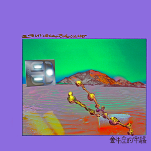 免费看的羞羞网站
