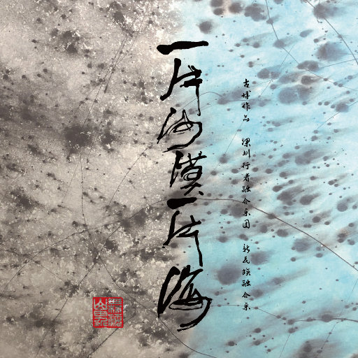 免费看的羞羞网站
